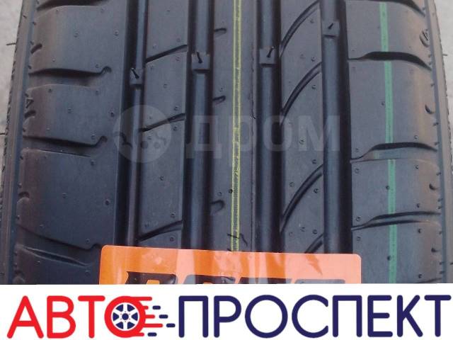 Boto Vantage H-7, 175/65 R14, 14", 2 шт, в наличии, 175 мм, 65 % ...