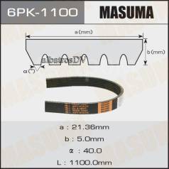   Masuma 6PK-1100 MASUMA '6PK1100 