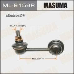  Masuma rear Delica/CV5W/Outlander/CW5W RH,   MASUMA 'ML9156R 