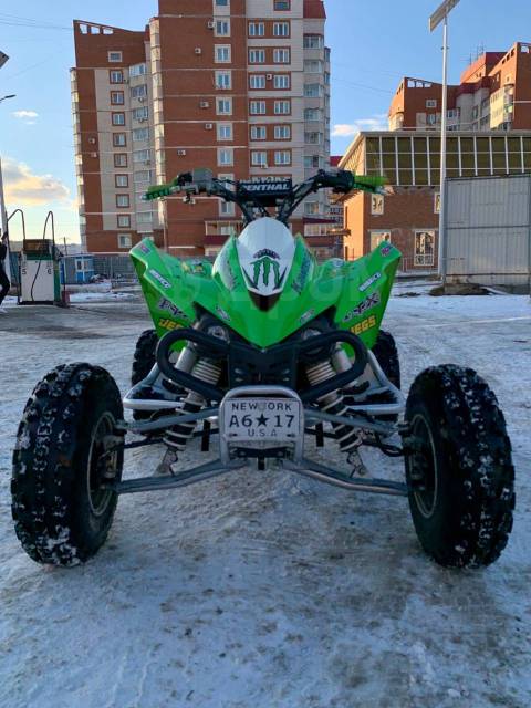 Kawasaki KFX. ,  \,   