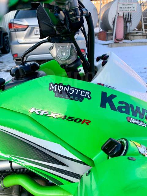 Kawasaki KFX. ,  \,   