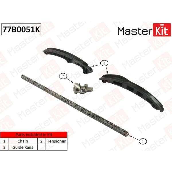 Купить Цепь ГРМ комплект 77B0051K (MasterKit — Италия) в Иркутске по ...