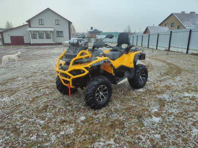 Stels ATV 850G Guepard Trophy PRO. ,  \,   