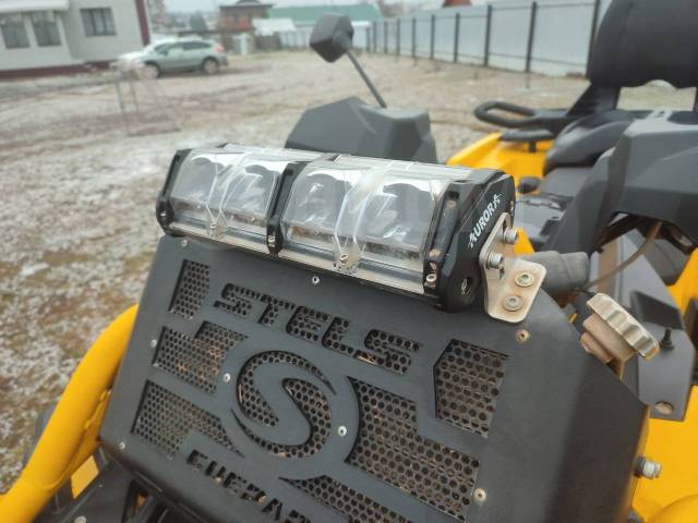 Stels ATV 850G Guepard Trophy PRO. ,  \,   