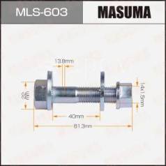  Masuma . Subaru MLS-603 