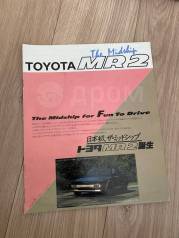   Toyota MR2 