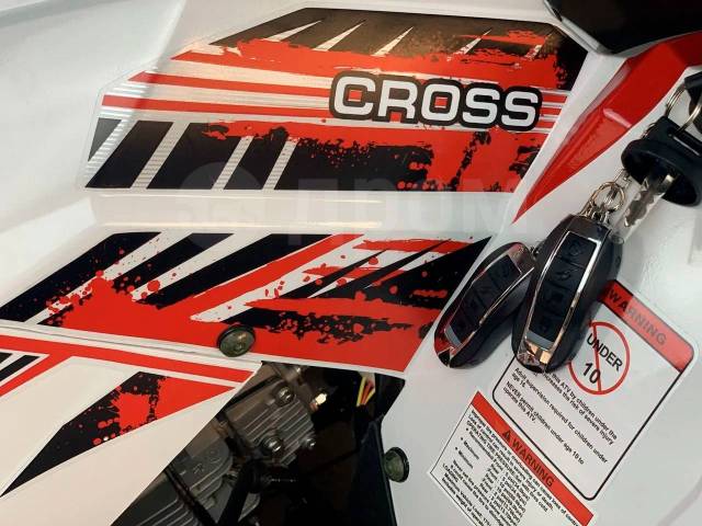 Sharmax Cross 180. ,  \,   