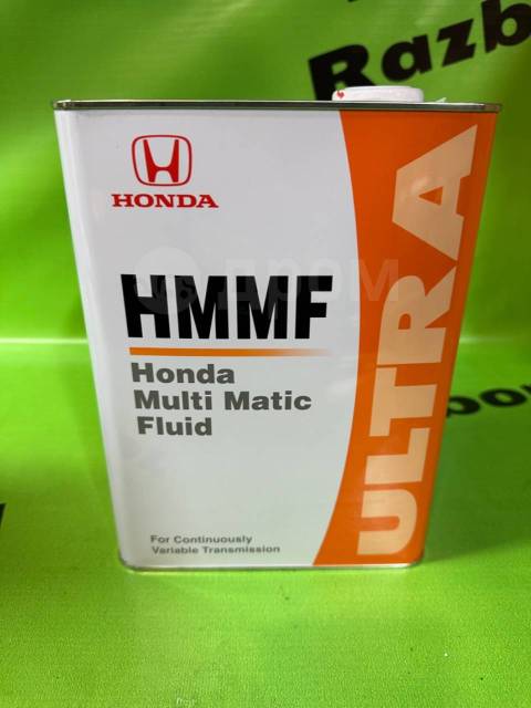 Honda hmmf для вариатора Honda hmmf для вариатора