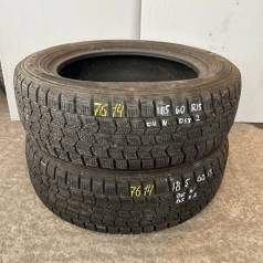 Dunlop DSX-2, 185/65 R15 