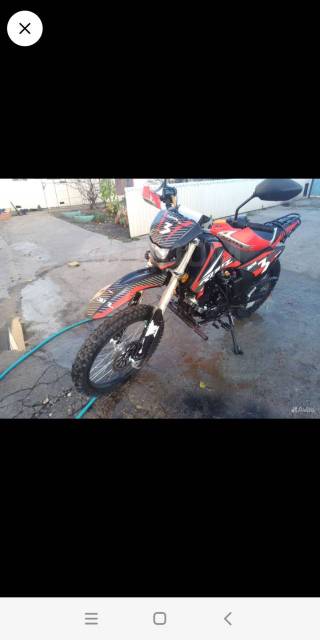 Cronus Sport 250. 300. ., , ,   