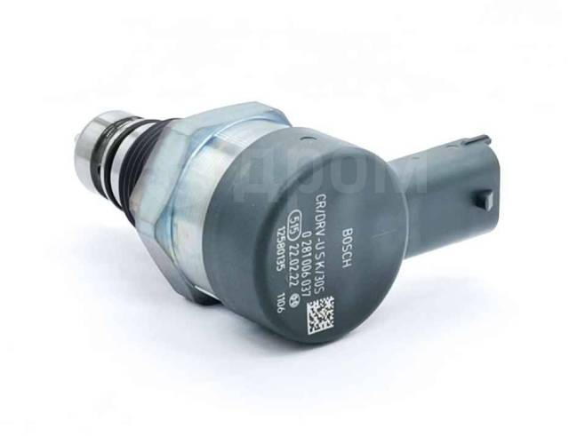 Купить Редукционный клапан давления Bosch 0281006037 в Воронеже по цене ...