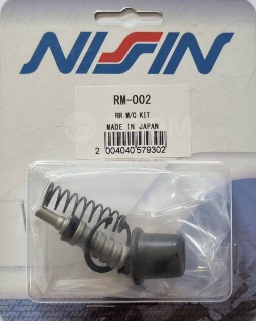     NISSIN RM-002 6960035810000, 6960035811000 