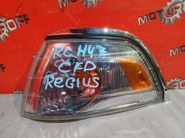 Купить Поворотник (Габарит) Toyota Hiace Regius 1997-1999 RCH47W 3RZ-FE ...