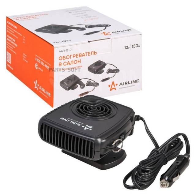 Купить Обогреватель в салон от прикуривателя 12В 150Вт Airline AAH1201 ...