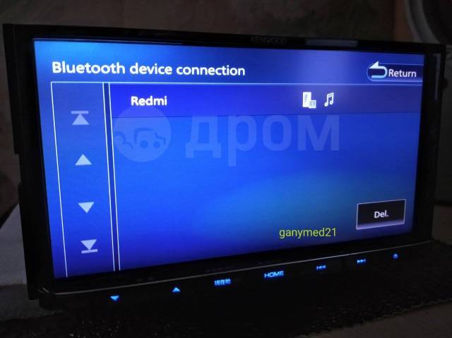 正式的 Kenwood мм 178x100 — DIN 2 всё, читает год, 2019 MDV-D706BT カーナビ