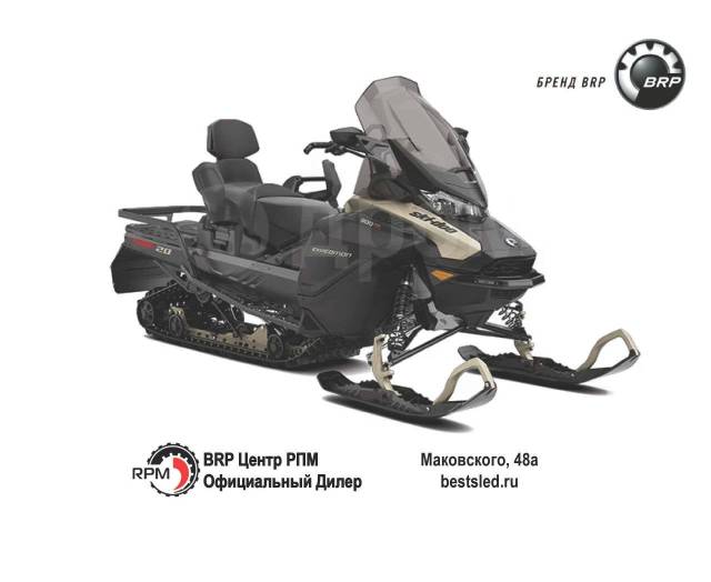 BRP Ski-Doo Expedition LE. ,  ,   