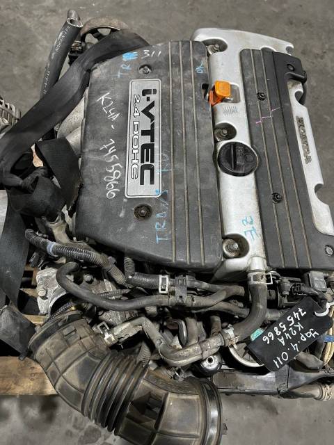 Двигатель Honda Accord 2.4 K24Z3