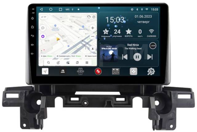 Магнитола для Mazda CX-5 2017-2024+ KF, CX-8 - Redpower 513 Android 10 ...