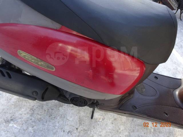 Honda Tact AF-51. 49. ., ,  ,   