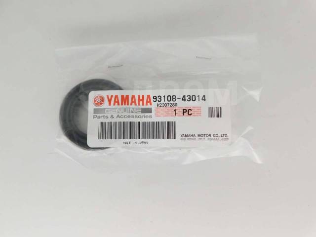    Yamaha Drag Star 1100 XVS1100 93108-43014-00 