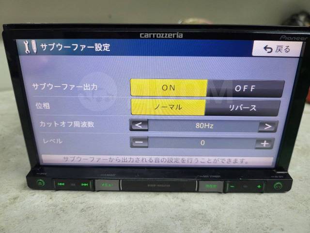Pioneer Carrozzeria AVIC-RZ801 2017 год! USB/DVD/SD/MP3/AUX