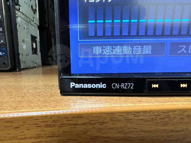 Panasonic CN 