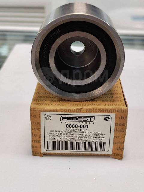 Купить Ролик 0888-001/ PU306030FRR9H/ 13073AA142/ GT90020/ 60TB0648E ...