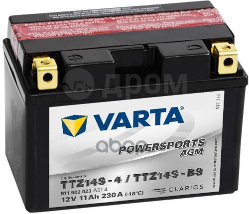   Powersports Agm [12V 11Ah 230A B00] 150X87x110mm;  1 [+/-];  Y11 Varta . 511902023 