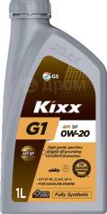   Kixx G1 0W-20 Sp 1L Bx Kixx 
