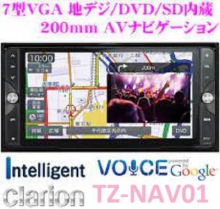 Maa Clarion TZ-NAV01 DVD/USB/SD/BT 200100 