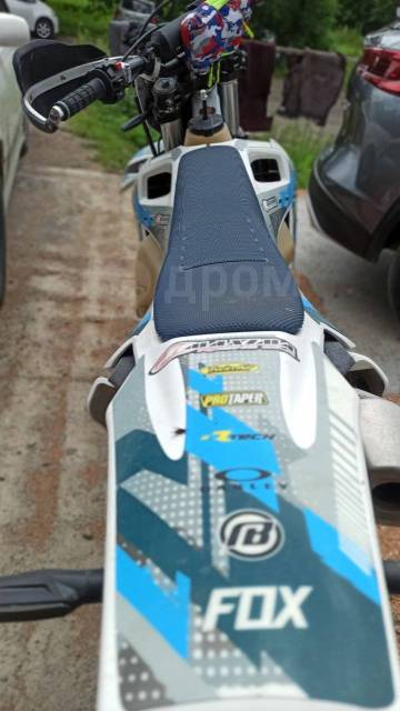 Regulmoto Aqua Enduro. 250. ., , ,   