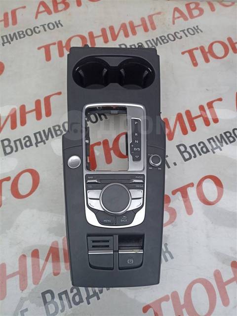 Купить Консоль кпп Audi A3 2014 8V0919614 8Vcptl CPT во Владивостоке по ...