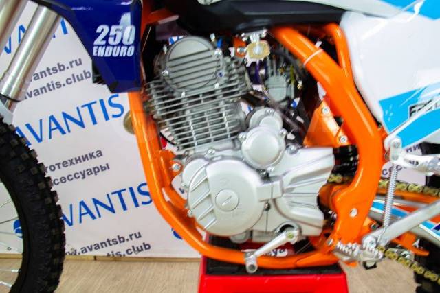 Avantis Enduro 250 21-18