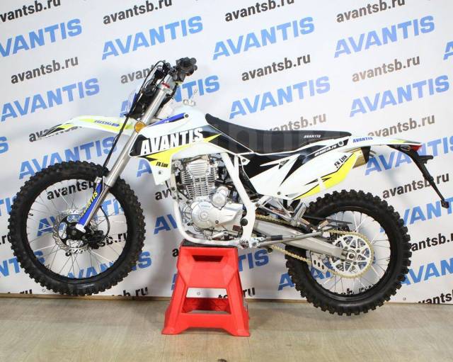 Avantis FX 250 Lux