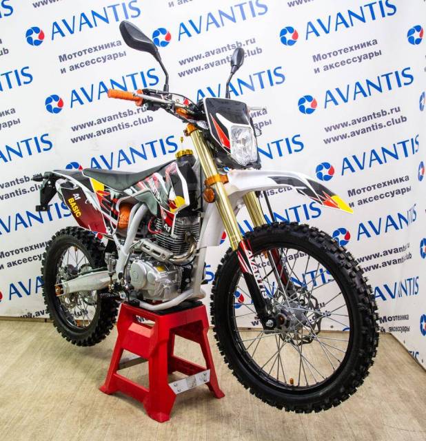 Avantis A2 Basic