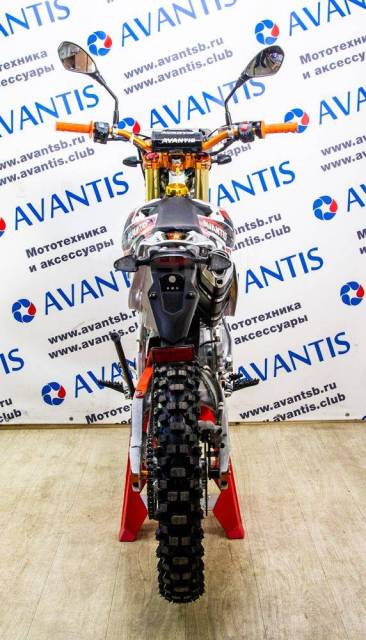 Avantis A2 Basic