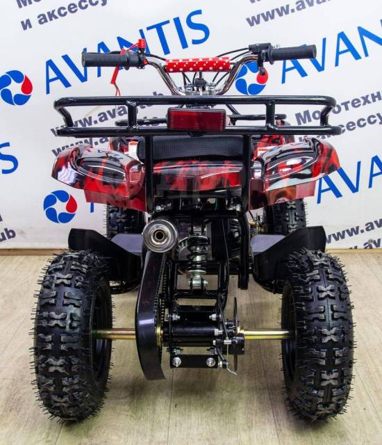 Avantis ATV Classic mini