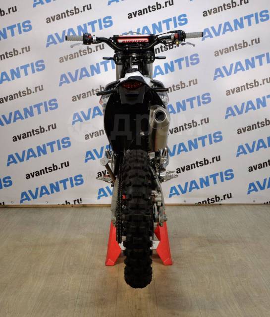 Avantis Enduro 300 Carb