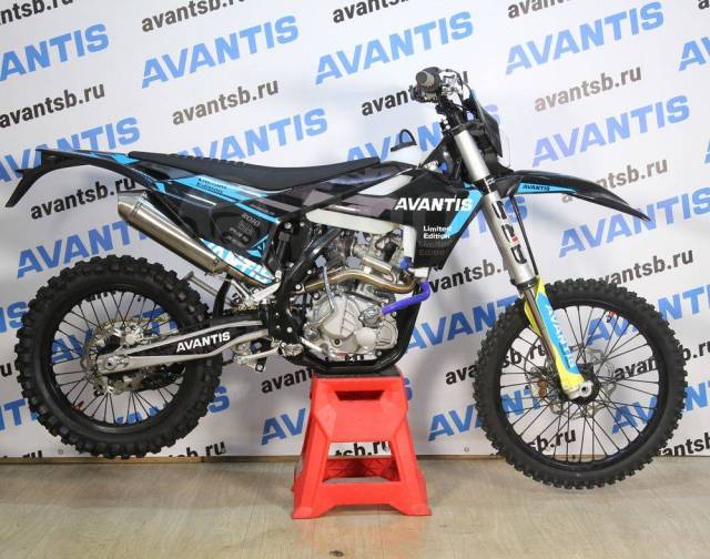 Avantis Enduro 300 Carb