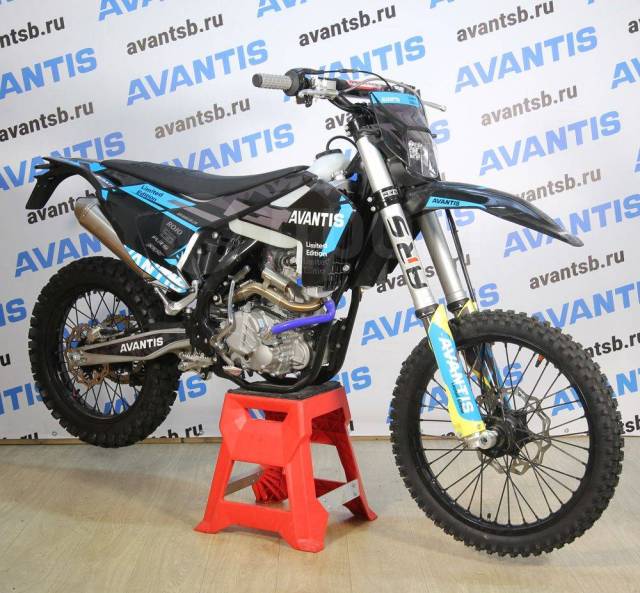 Avantis Enduro 300 Carb