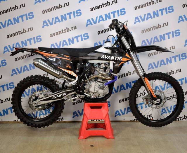 Avantis Enduro 300 Carb