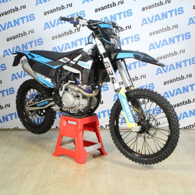 Avantis Enduro 300 Pro EFI ARS