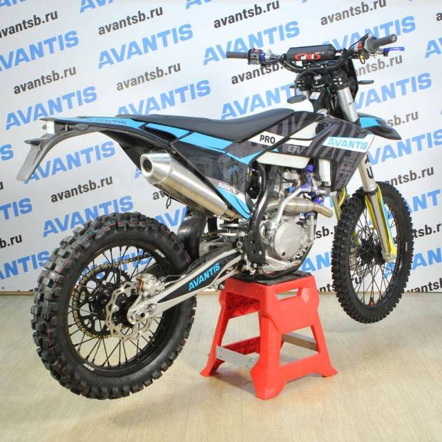 Avantis Enduro 300 Pro EFI ARS