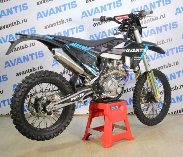 Avantis Enduro 300 Carb