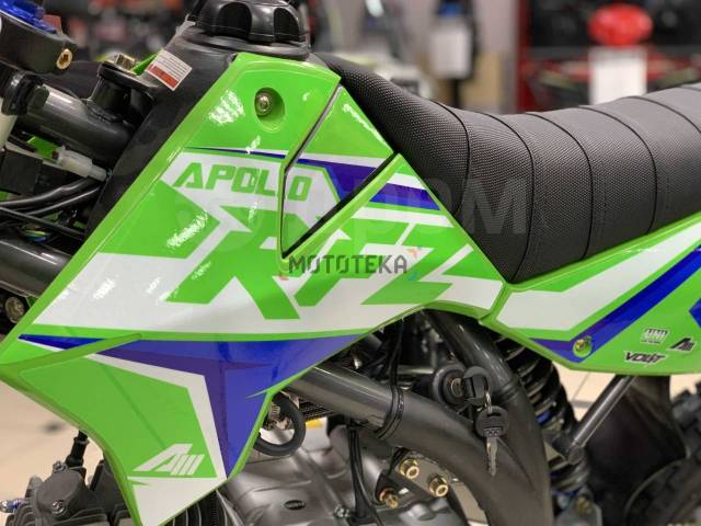 Apollo RFZ Start 125L