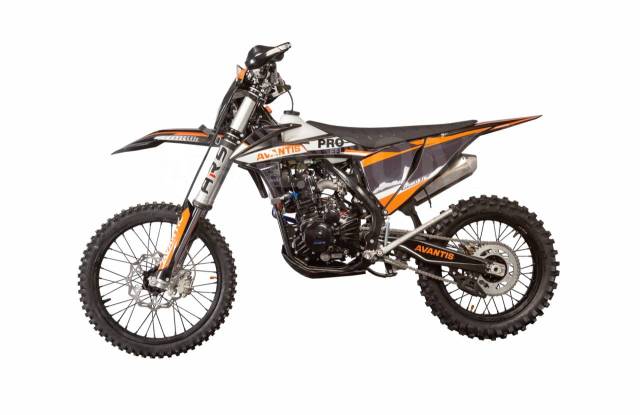 Avantis Enduro 300 EFI CBS Exclusive ARS Pro