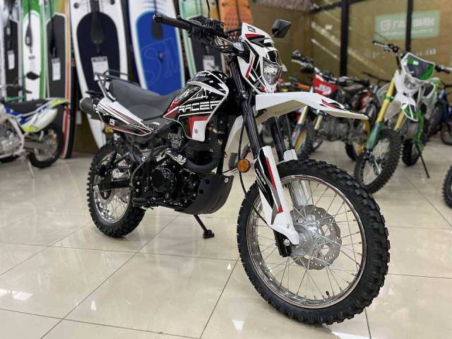 Racer Panther RC250GY-C2