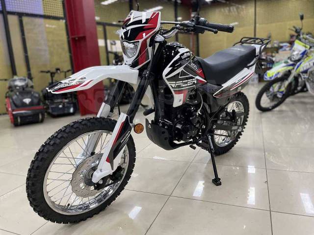 Racer Panther RC250GY-C2