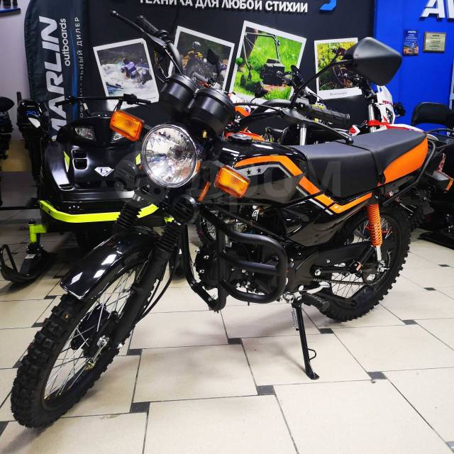 Yamaha XG250 Tricker