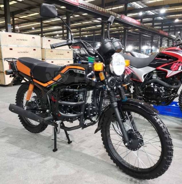 Yamaha XG250 Tricker